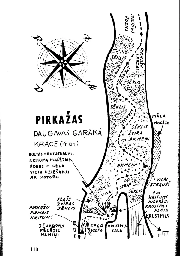 (c) Harijs Marnics, 1966  Lejpus Jēkabpilij