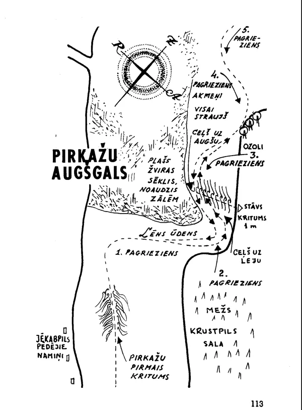 (c) Harijs Marnics, 1966  Lejpus Jēkabpilij